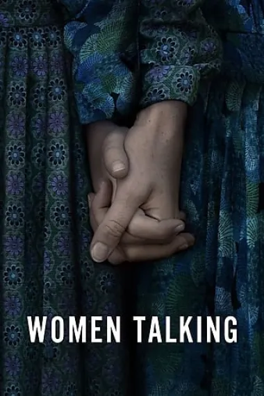 女人们的谈话 下载
