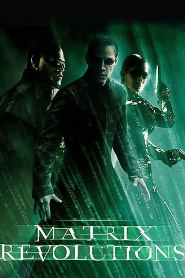 黑客帝国3：矩阵革命 下载