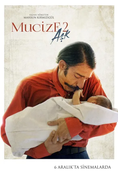 爱之奇迹2：问 下载