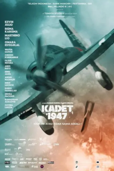 Kadet 1947 下载