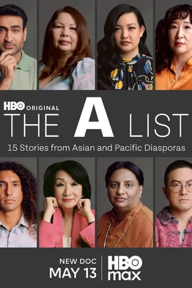 The A List: 15 Stories from Asian and Pacific Diasporas 下载